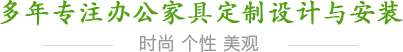 河南世博機械工程有限公司